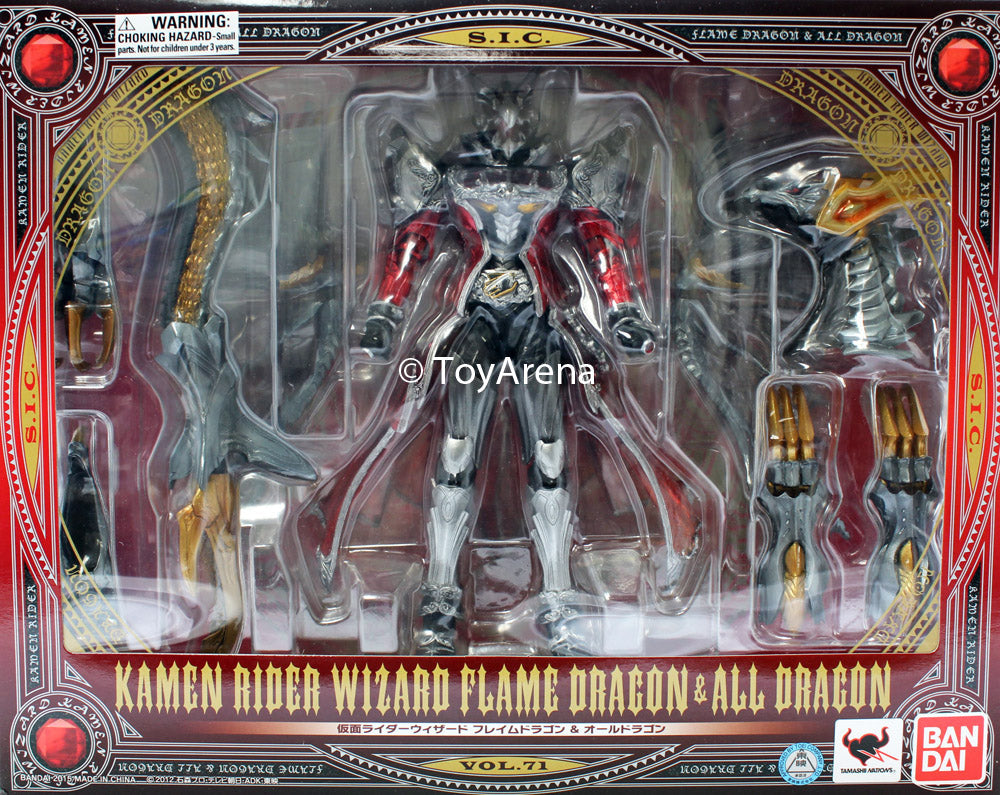 S.I.C. Masked Kamen Rider Wizard Flame Dragon & All Dragon Set (Item has Shelfware)