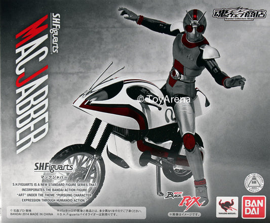 S.H. Figuarts Kamen Rider Macjabber Bike Black RX Action Figure Tamashii Web 2014 Exclusive