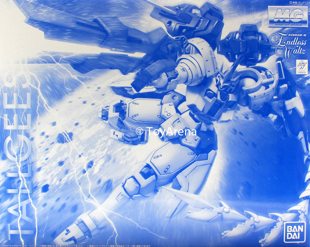 Gundam 1/100 MG OZ-00MS2B Tallgeese III Model Kit Exclusive