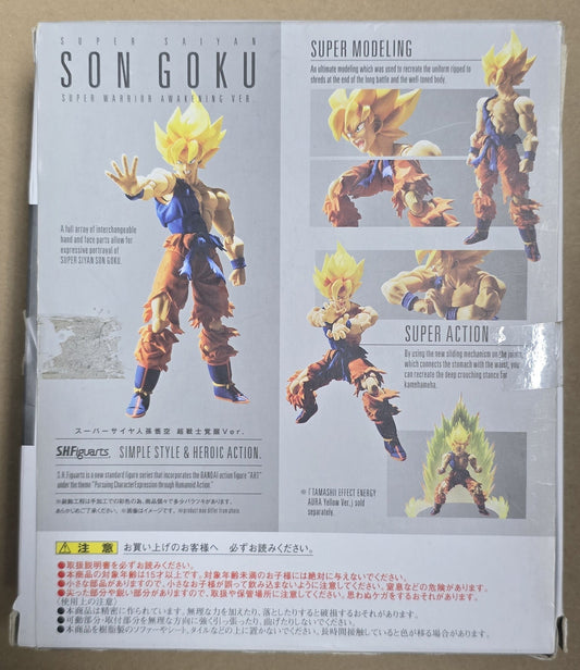 *Open Box* S.H. Figuarts Dragon Ball Z Super Saiyan Son Goku (Super Warrior Awakening Ver.) Action Figure