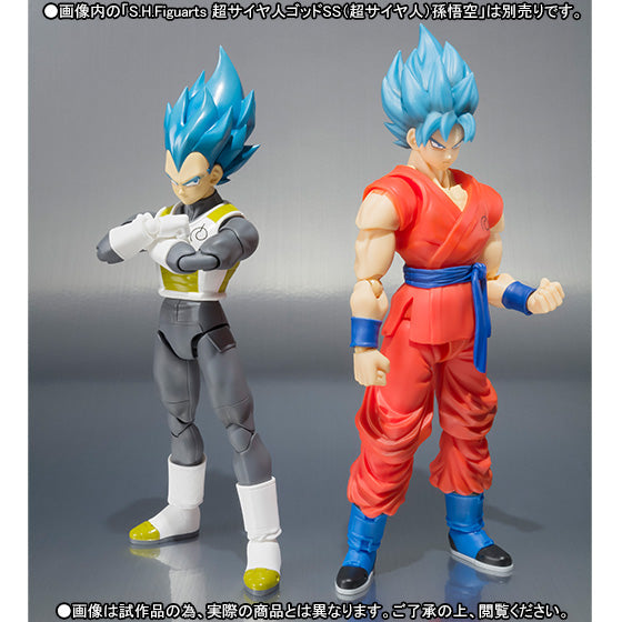 S.H. Figuarts Dragon Ball Z Resurrection of F Super Saiyan God Vegeta Action Figure