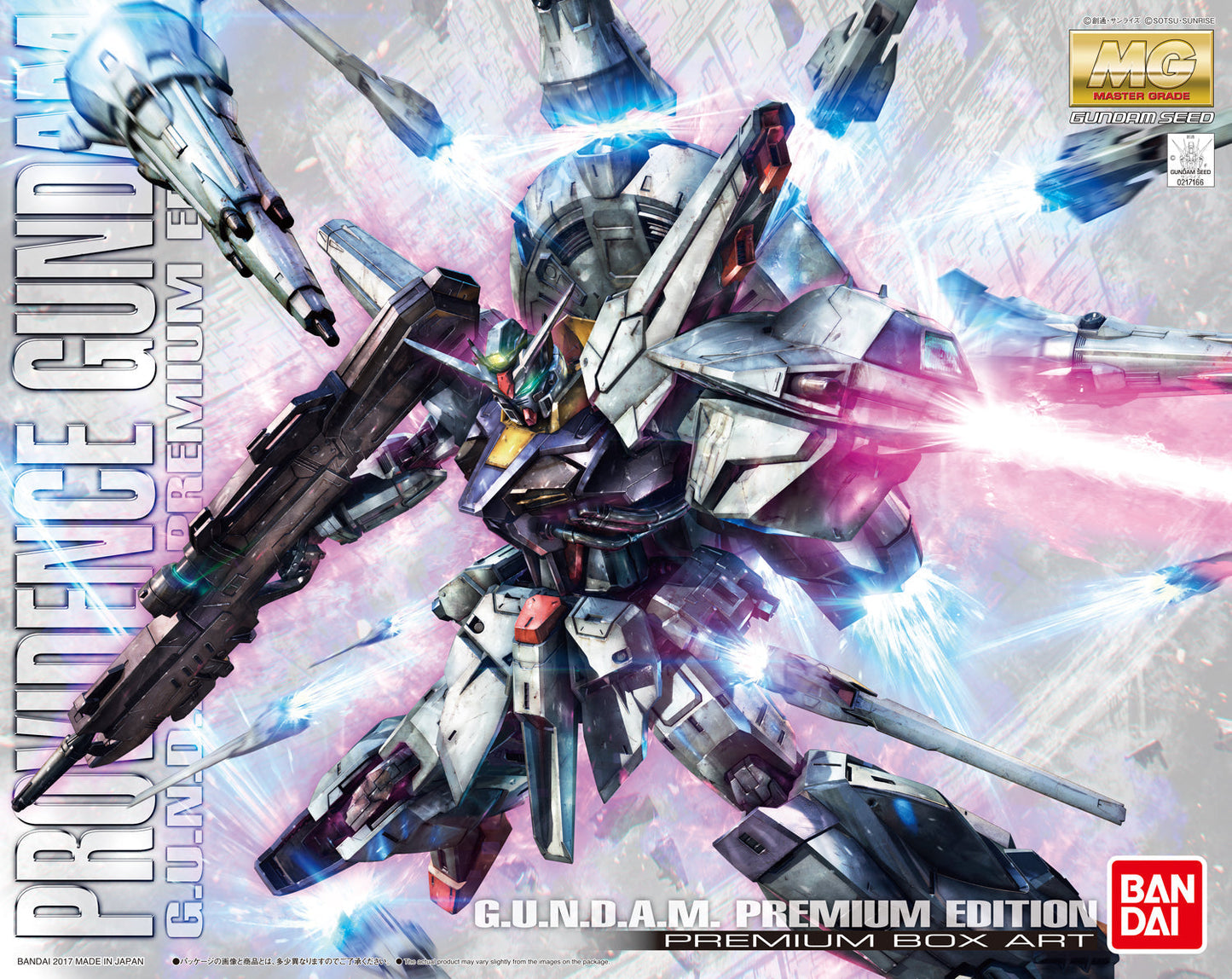 Gundam 1/100 MG Seed ZGMF-X13A Providence Gundam (Premium Edition) Model Kit