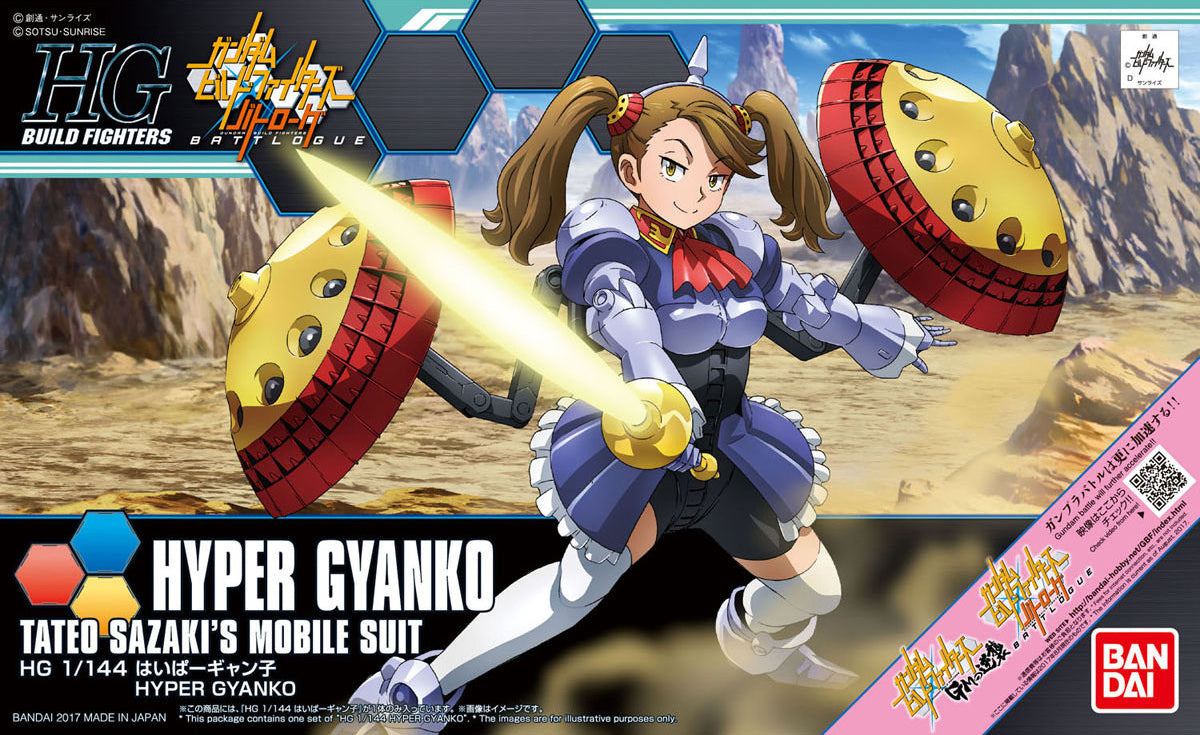Gundam 1/144 HGBF #060 HG-01 Hyper Gyanko Model Kit