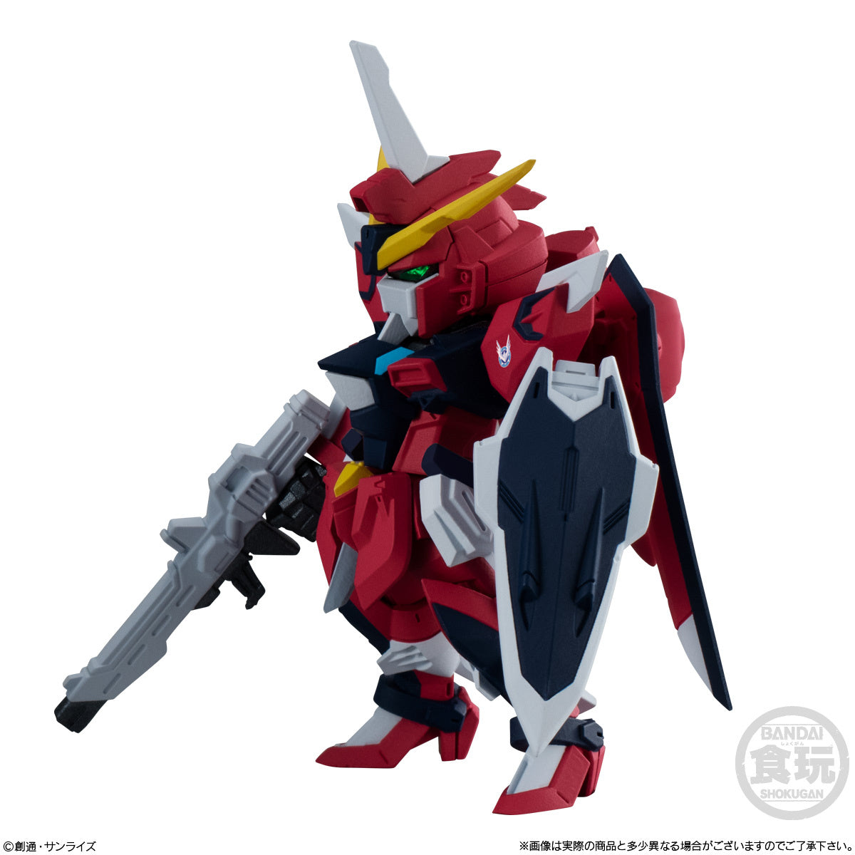 Bandai FW Fusion Works Gundam Converge Seed Freedom Revive (Rising and Immortal) Trading Figure Set of 2