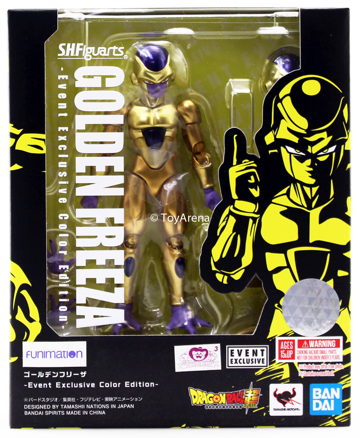 SDCC 2019 Bandai S.H. Figuarts Dragon Ball Z Golden Frieza Exclusive