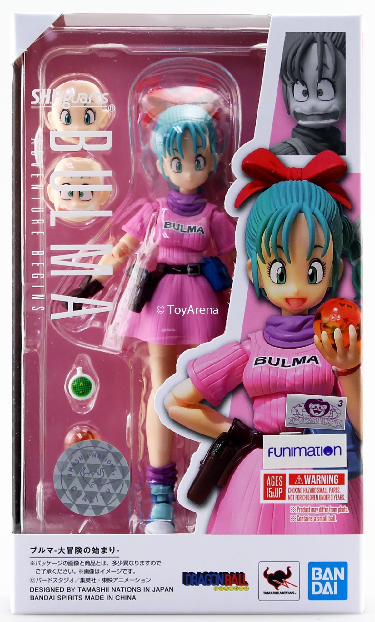 S.H. Figuarts Dragon Ball Bulma Adventure Begins Ver. Action Figure