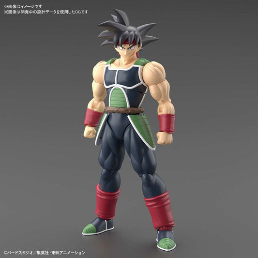 Figure-rise Standard Dragon Ball Z Bardock Model Kit