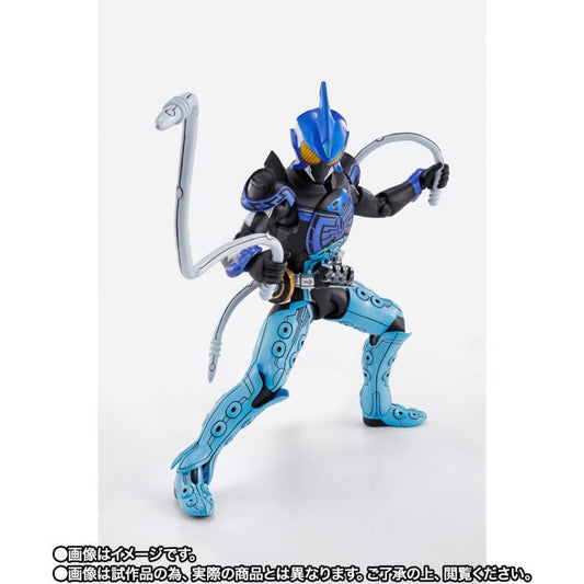 S.H. Figuarts Shinkocchou Seihou Kamen OOO ShaUta Combo Kamen Rider 000 Exclusive Action Figure
