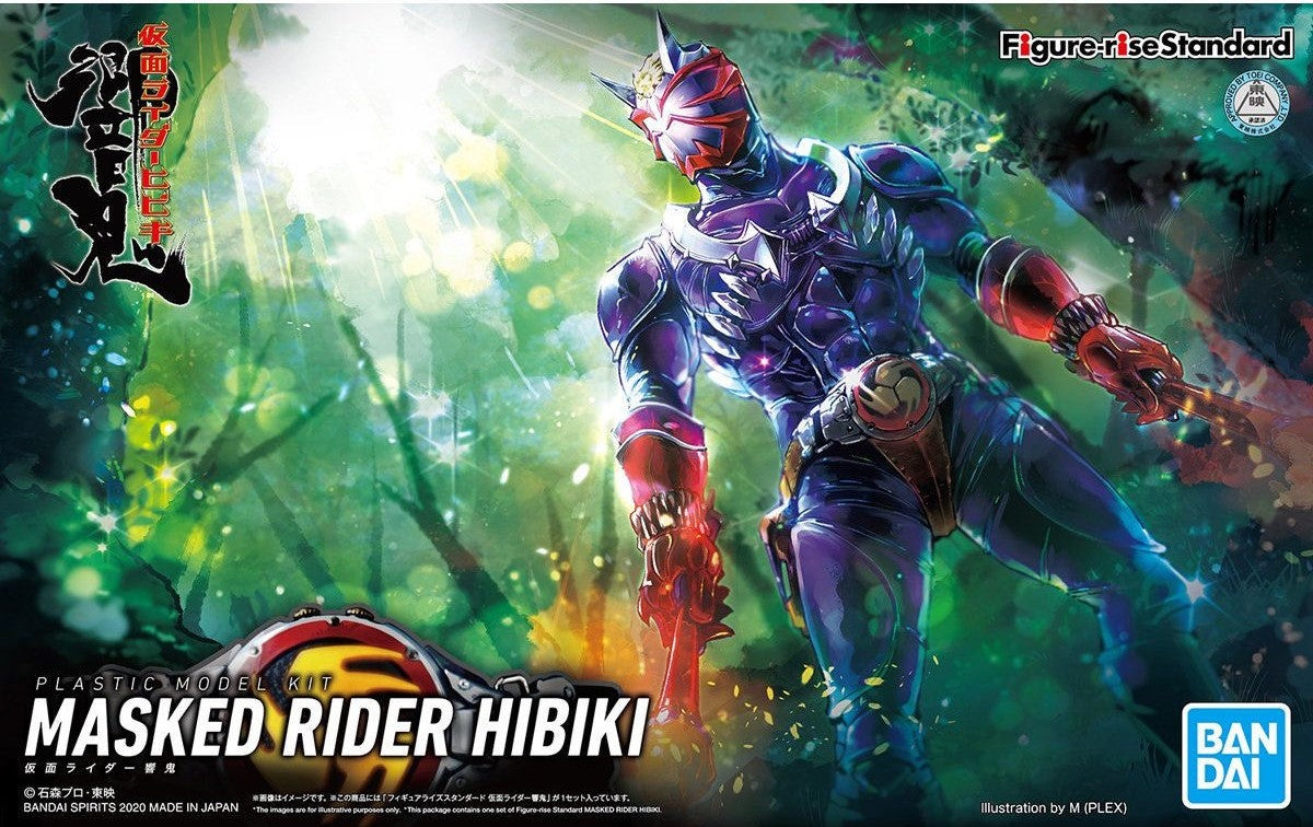 Figure-rise Standard Kamen Masked Rider Kamen Rider Hibiki Plastic Model Kit