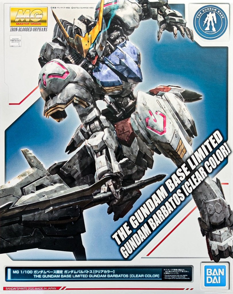 Gundam 1/100 MG Gundam Barbatos (Clear Color) The Gundam Base Limited Model Kit Exclusive