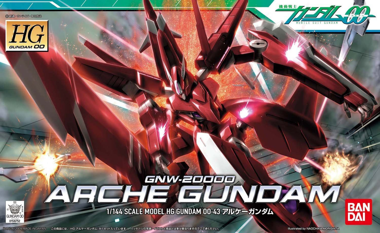 Gundam 1/144 HG 00 #43 GNW-20000 Arche Gundam Model Kit