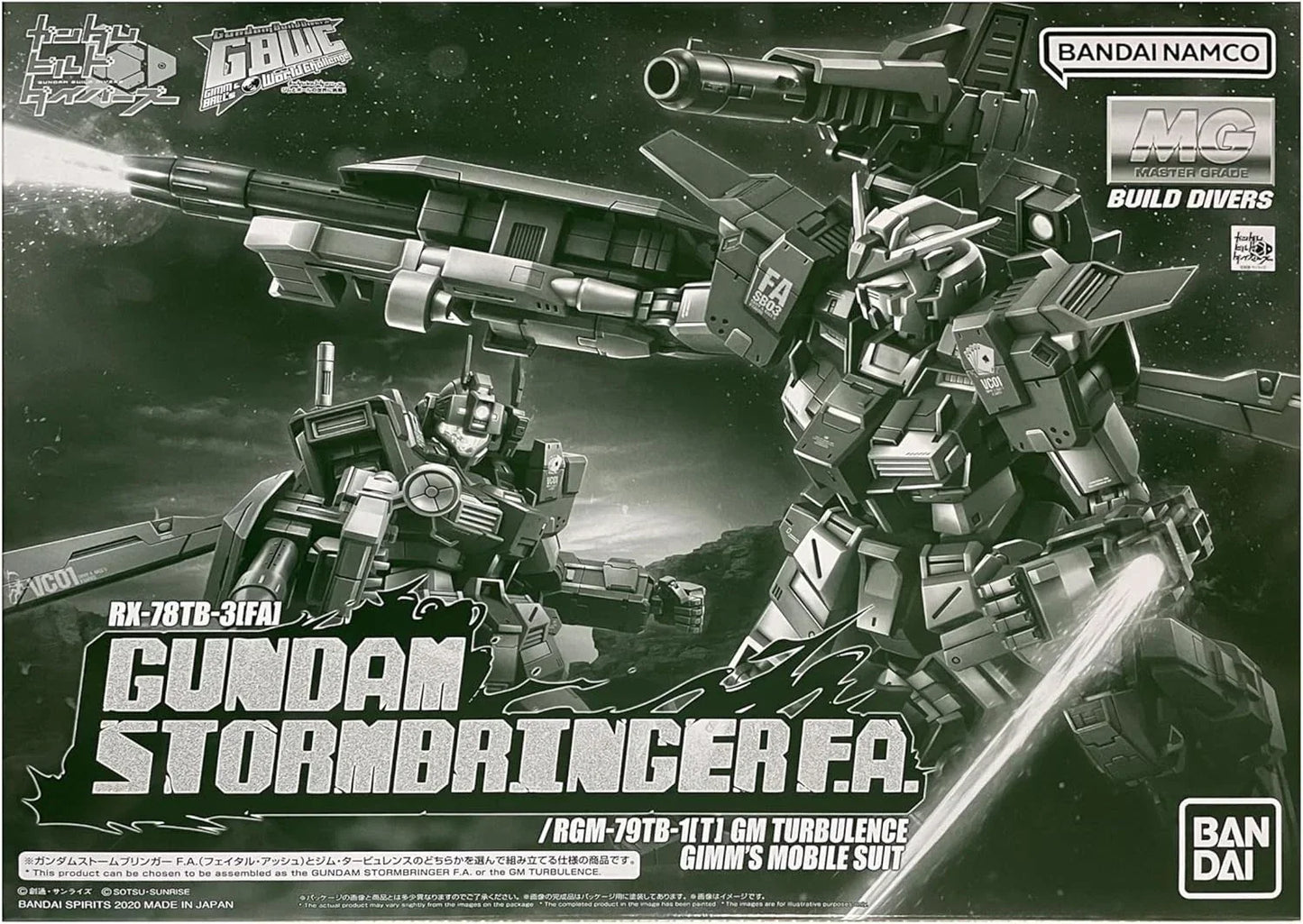 Gundam 1/100 MG Gundam Stormbringer F.A. (Fatal Ash) Model Kit Exclusive