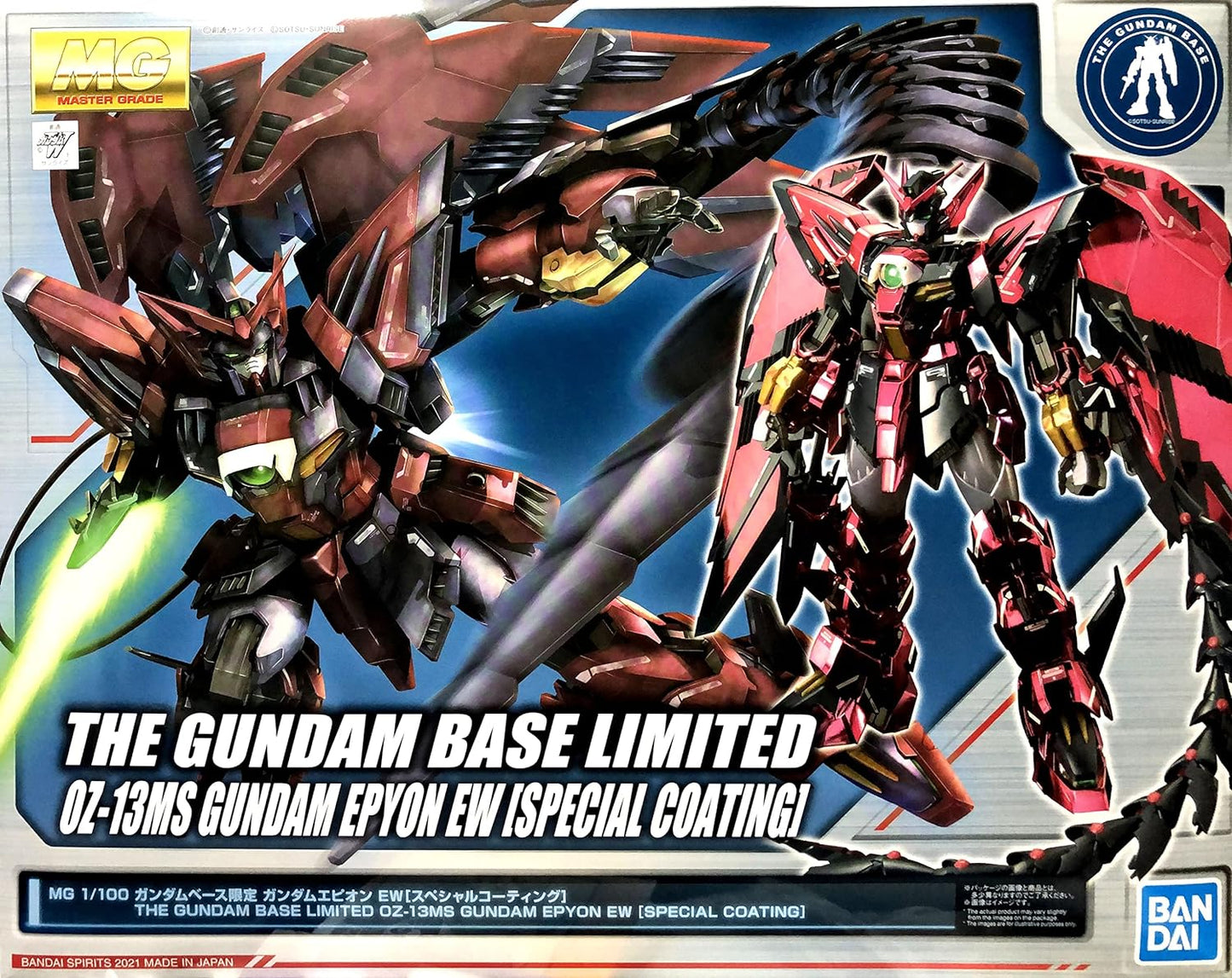 Gundam 1/100 MG Gundam Epyon EW (Special Coating) The Gundam Base Limited Model Kit Exclusive