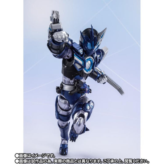 S.H. Figuarts Kamen Rider Orthrosvulcan Exclusive Action Figure