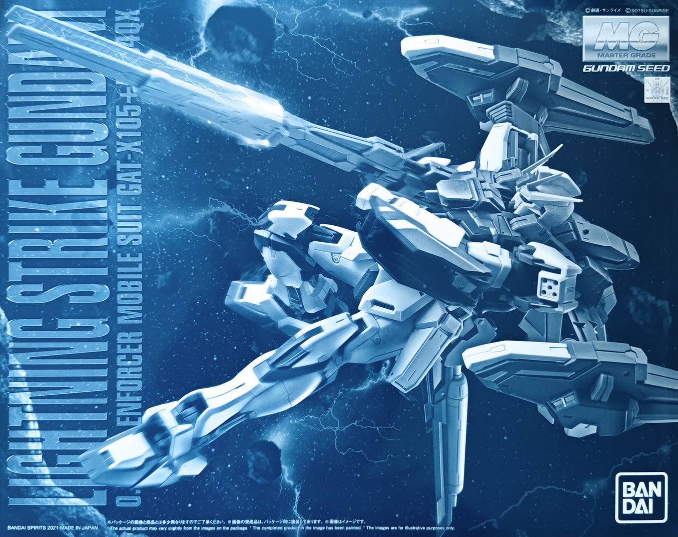 Gundam 1/100 MG Lightning Strike Gundam Model Kit Exclusive