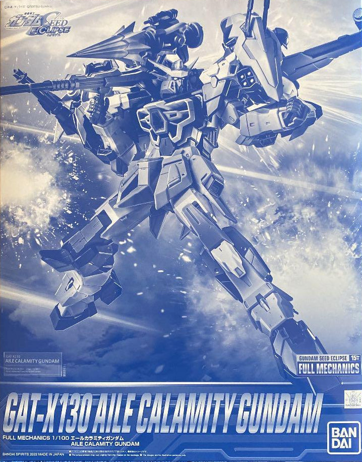 Gundam 1/100 Full Mechanics Seed Eclipse GAT-X130 Aile Calamity Gundam Model Kit Exclusive