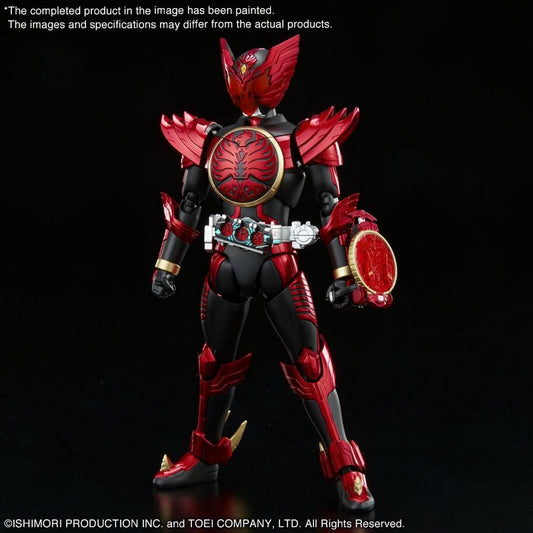 Figure-rise Standard Masked Rider Kamen Rider OOO Tajadoru (Tajadol) Combo Plastic Model Kit