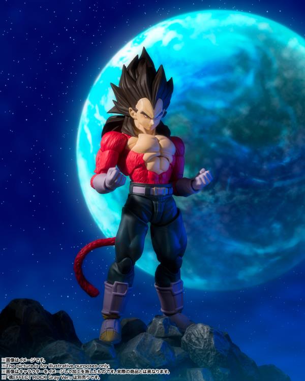 S.H. Figuarts Dragon Ball GT Super Saiyan 4 (SS4) Vegeta Action Figure