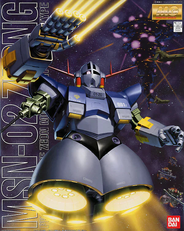 Gundam 1/100 MG Gundam 0079 MSM-02 Zeong Model Kit