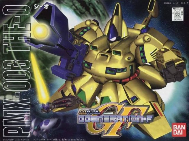 Gundam SD BB #216 PMX-003 The-O Model Kit