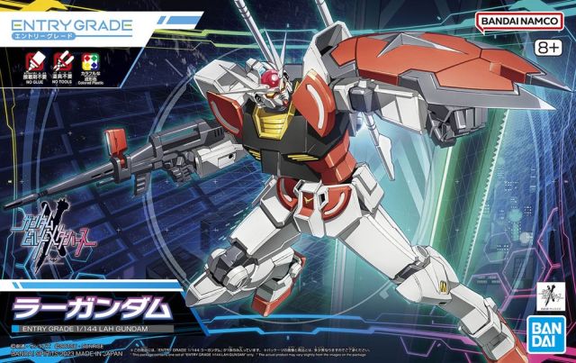Gundam 1/144 HGBM #01 EG RX-78-la-III LAH Gundam Model Kit