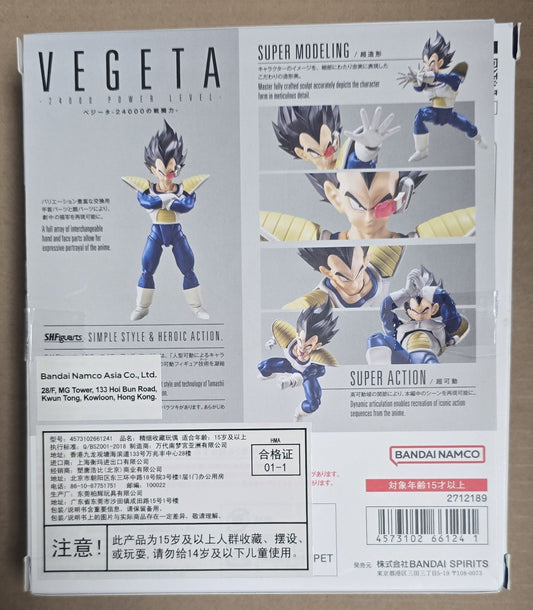 *Open Box* S.H. Figuarts Dragon Ball Z Vegeta 24000 Power Level Action Figure