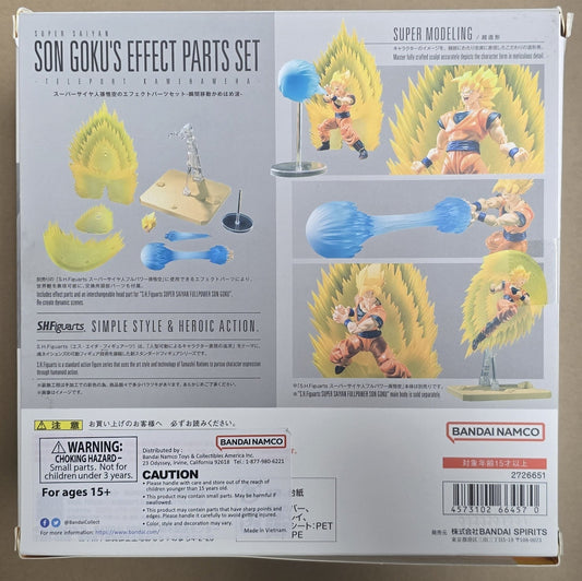 *Open Box* S.H. Figuarts Dragon Ball Z Super Saiyan Son Goku's Effect Part Set Teleport Kamehameha Action Figure