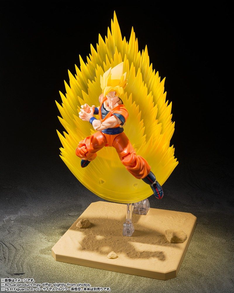 S.H. Figuarts Dragon Ball Z Super Saiyan Son Goku (Teleport Kamehameha) Effect Parts