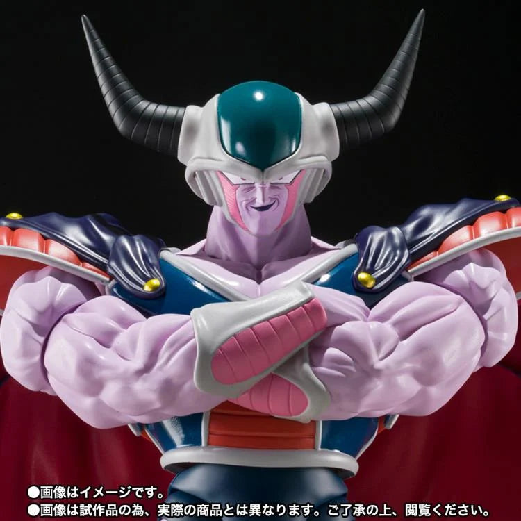 S.H. Figuarts Dragon Ball Z King Cold Exclusive Action Figure