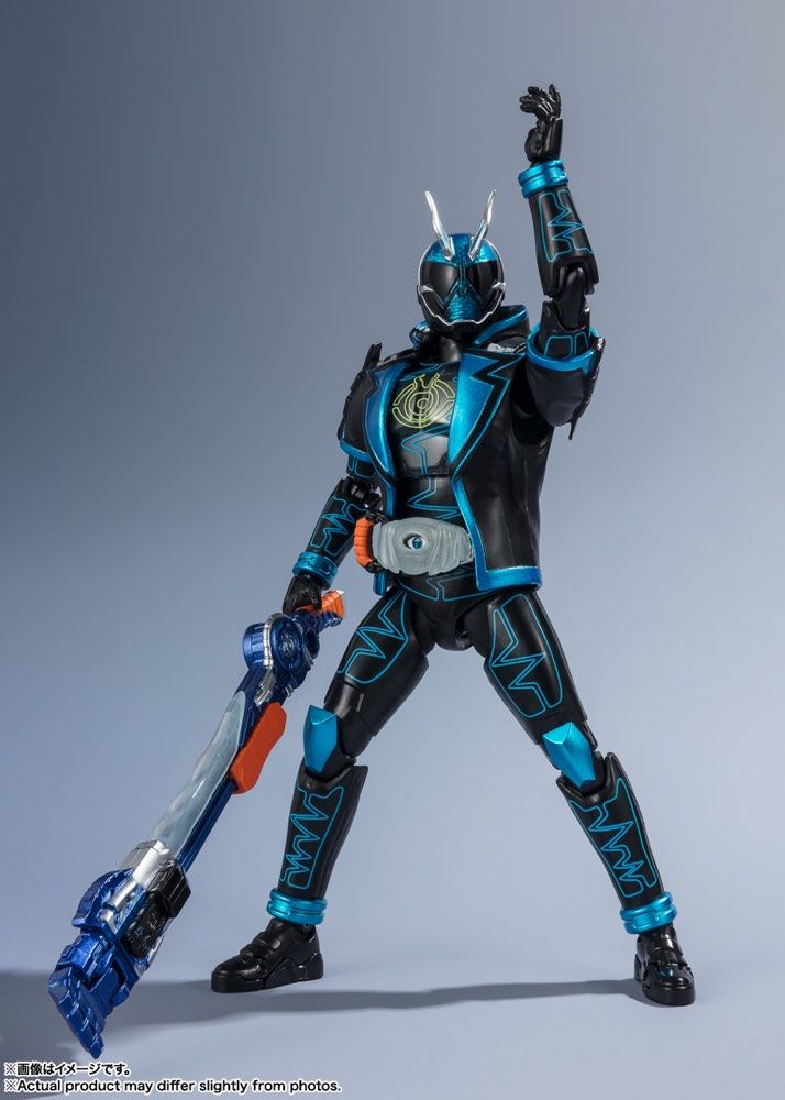 S.H. Figuarts Kamen Rider Ghost Specter (Heisei Generations Edition) Action Figure