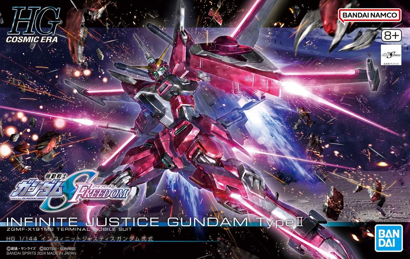 Gundam 1/144 HGUC #251 HGCE Seed Freedom Infinite Justice Gundam Type II Model Kit