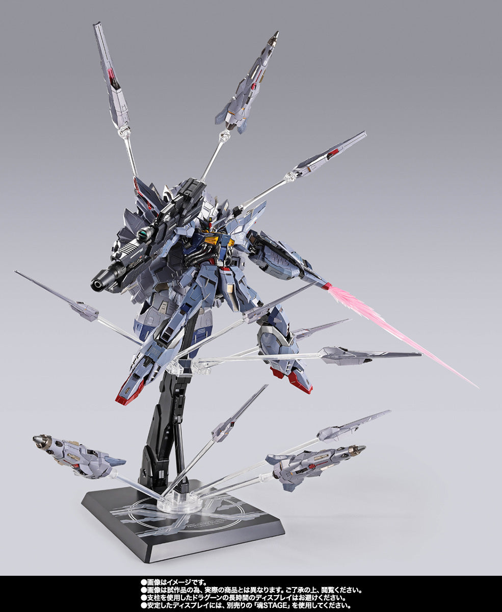 Bandai Metal Build Gundam Seed Providence Gundam Climax Battle Ver. Exclusive Action Figure