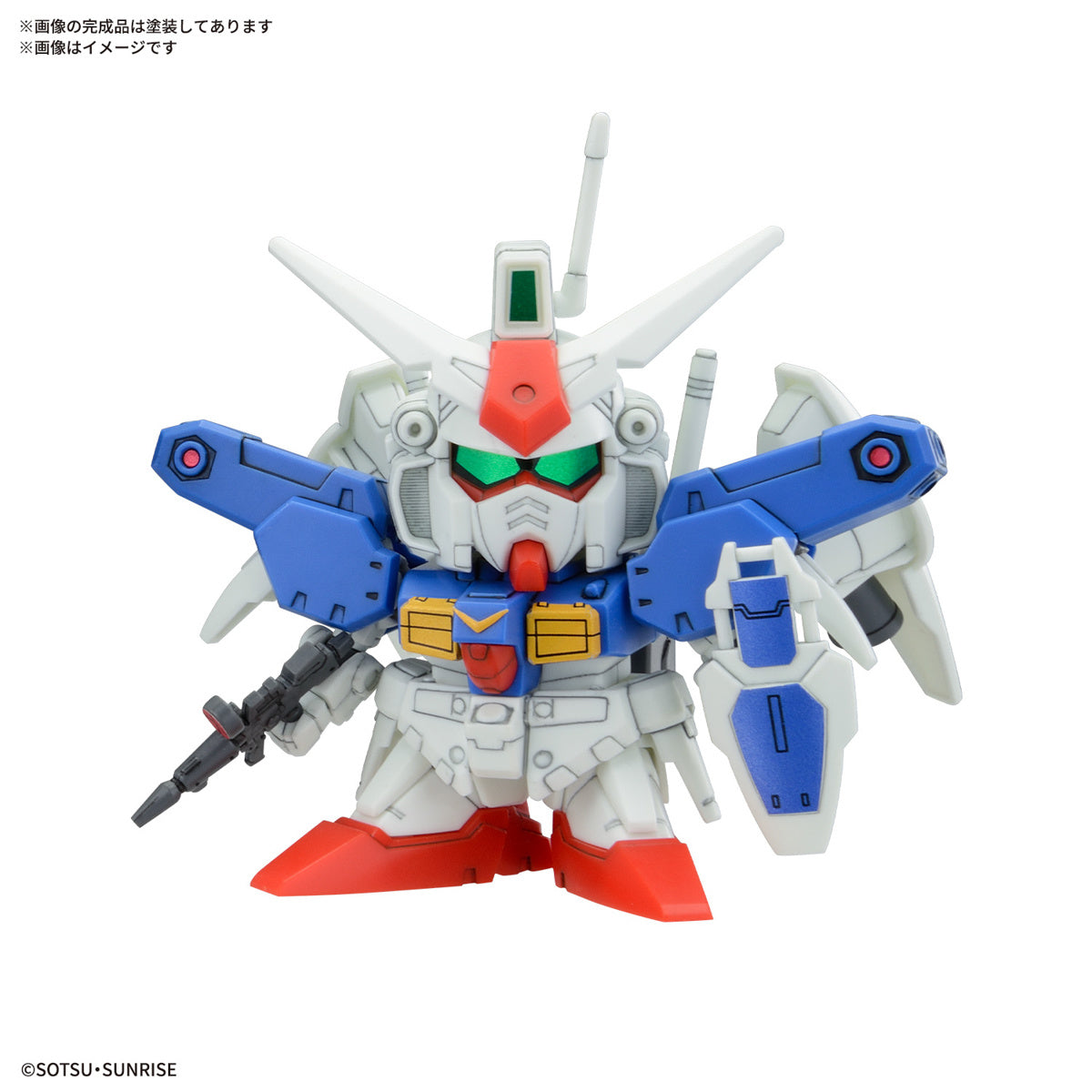Gundam SD BB Senshi 0083 Stardust Memory Set of 4 Model Kits