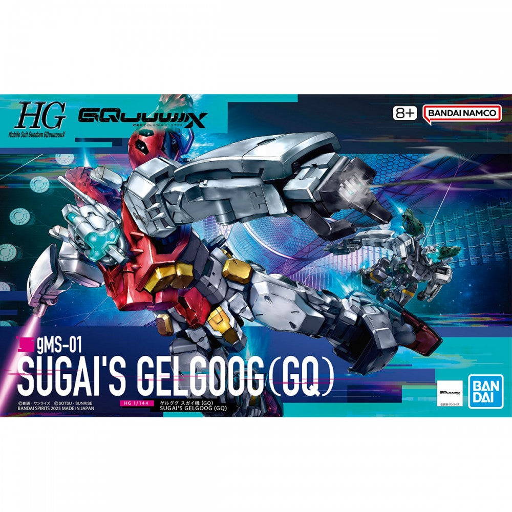Gundam 1/144 HG GQX #03 gMS-01 Sugai's Gelgoog (GQ) Model Kit