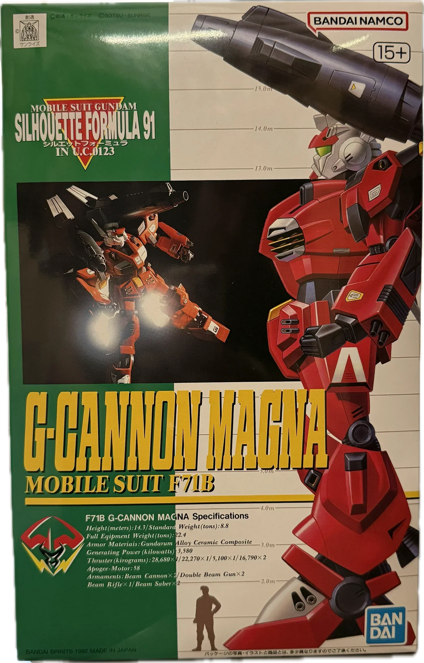 Gundam 1/100 NG F91 #4 F71B G-Cannon Magna Model Kit