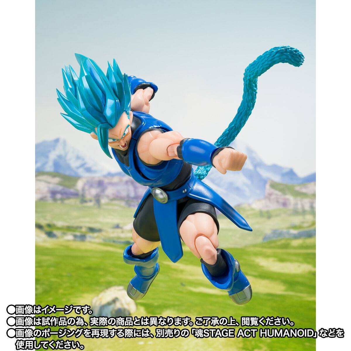S.H. Figuarts Dragon Ball Legends Shallot Exclusive Action Figure