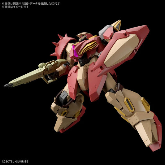 Gundam 1/144 HGUC #XXX Gundam Hathaway: The Sorcery of Nymph Circe Me02R-M01 Messer Type-M01 (Gawman Use) Model Kit
