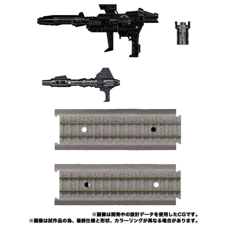 Transformers Masterpiece G MPG-04 Trainbot Suiken Action Figure