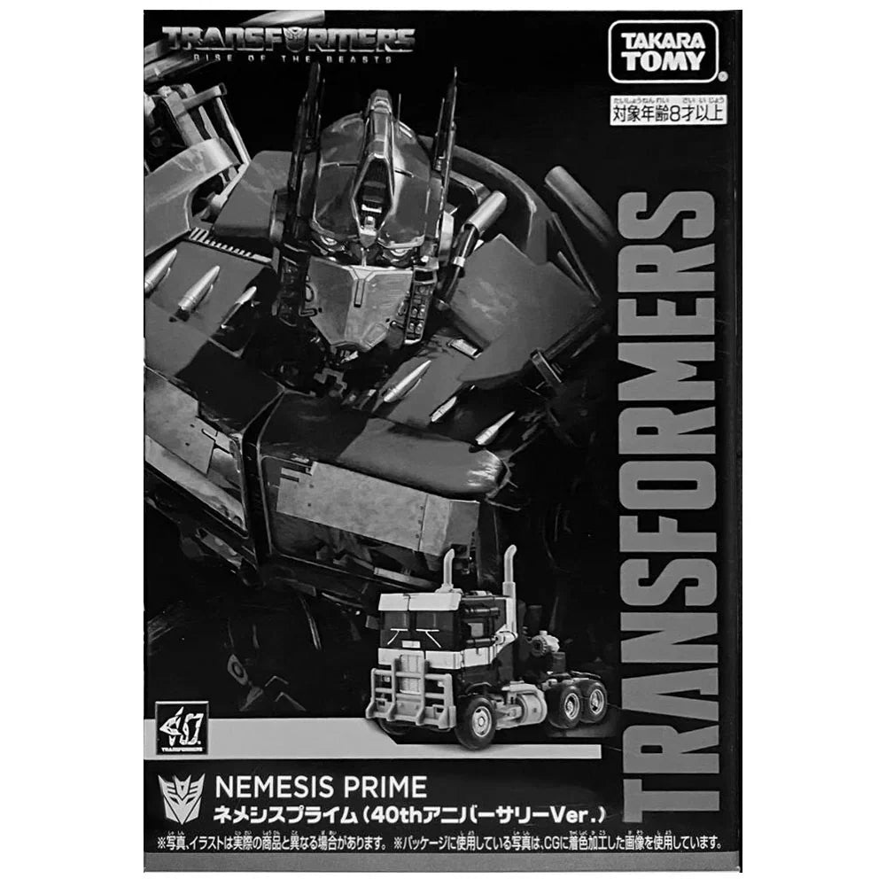 Transformers Generations Rise of the Beast Nemesis Prime (40th Anniversary Ver.) Action Figure