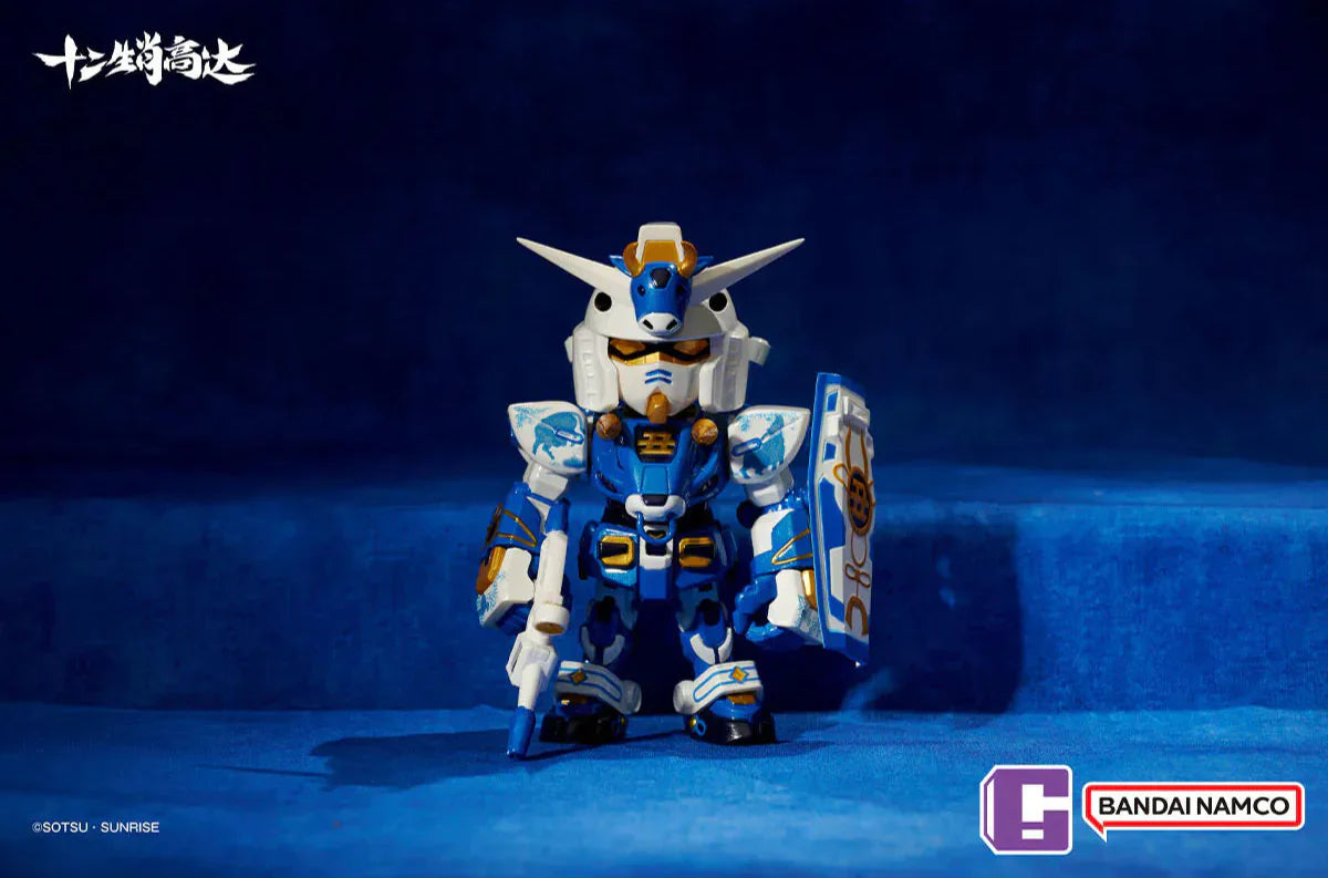 Bandai Chinese Zodiac Gundam Mini Box Ver. 2025 Sealed Box Set of 9