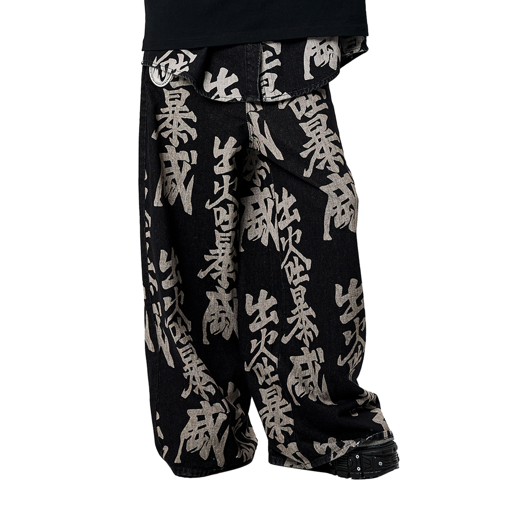 ERISSTOFF Washed Full-Print Wide-Leg Jeans