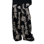 ERISSTOFF Washed Full-Print Wide-Leg Jeans