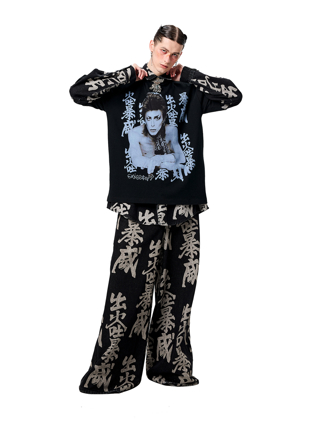 ERISSTOFF Washed Full-Print Wide-Leg Jeans