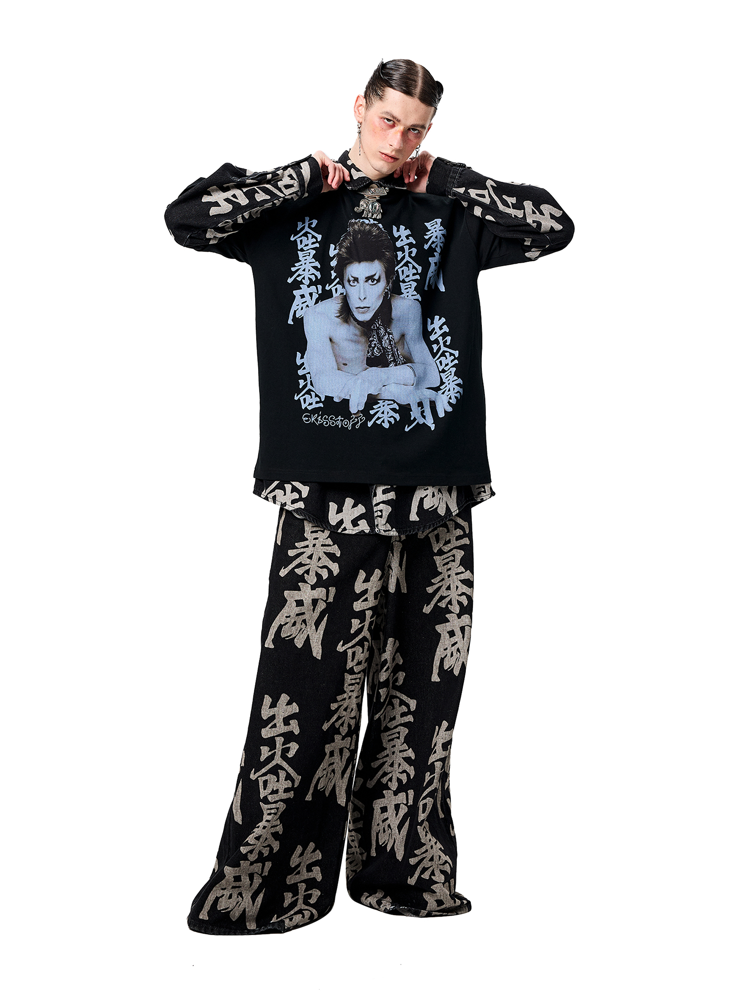 ERISSTOFF Washed Full-Print Wide-Leg Jeans