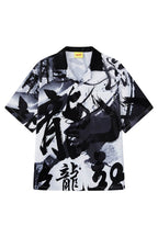 RTVG Dragon Calligraphy Cuban Half Shirt