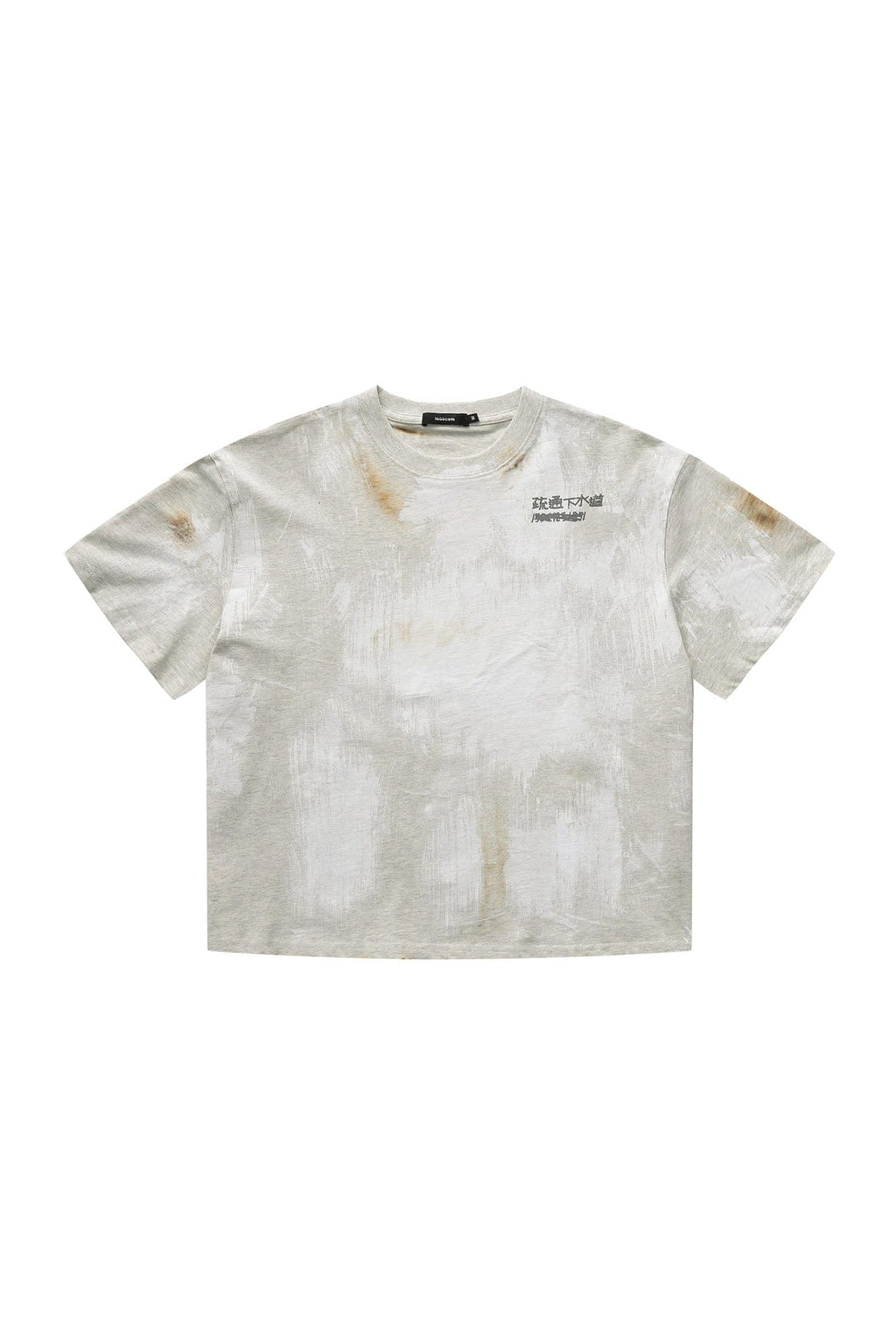 LUUUCAM Brushstroke Distressed Graphic Boxy T-Shirt