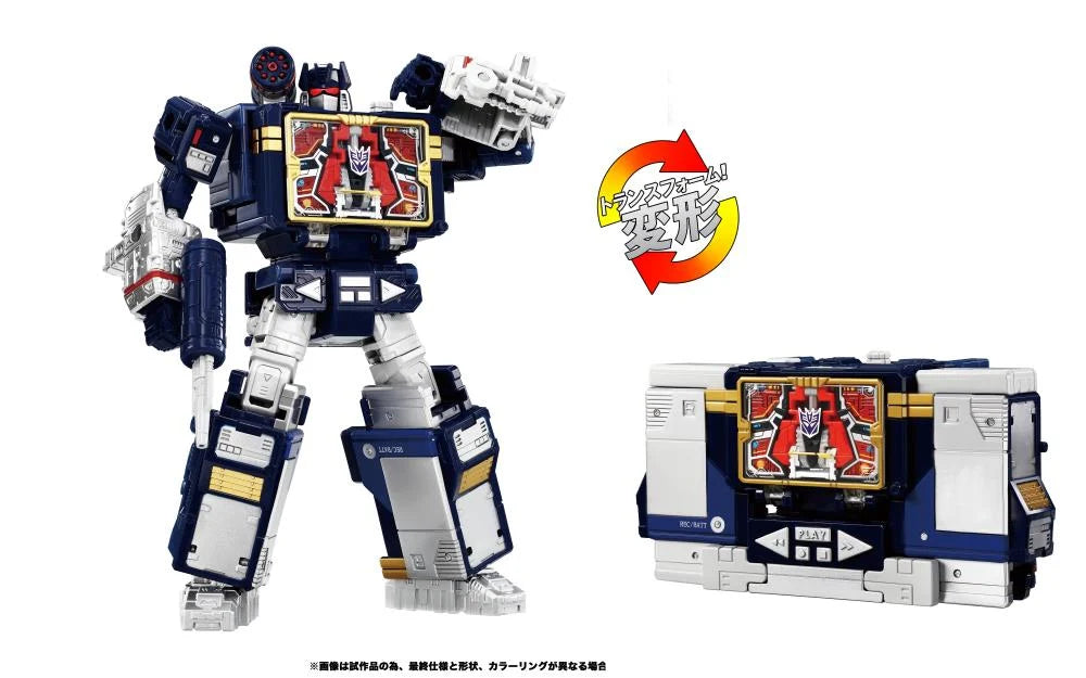 Transformers Dramatic Capture Series Nemesis Bridge 3-Pack Action Figure