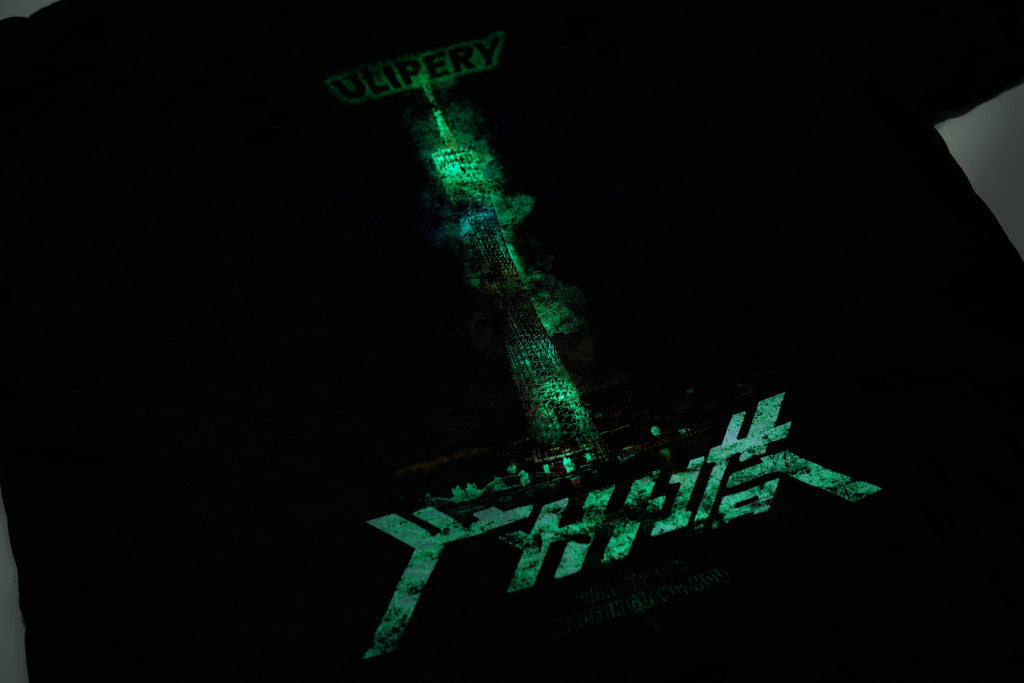 ULIPERY Distressed Glow Crinkled T-Shirt