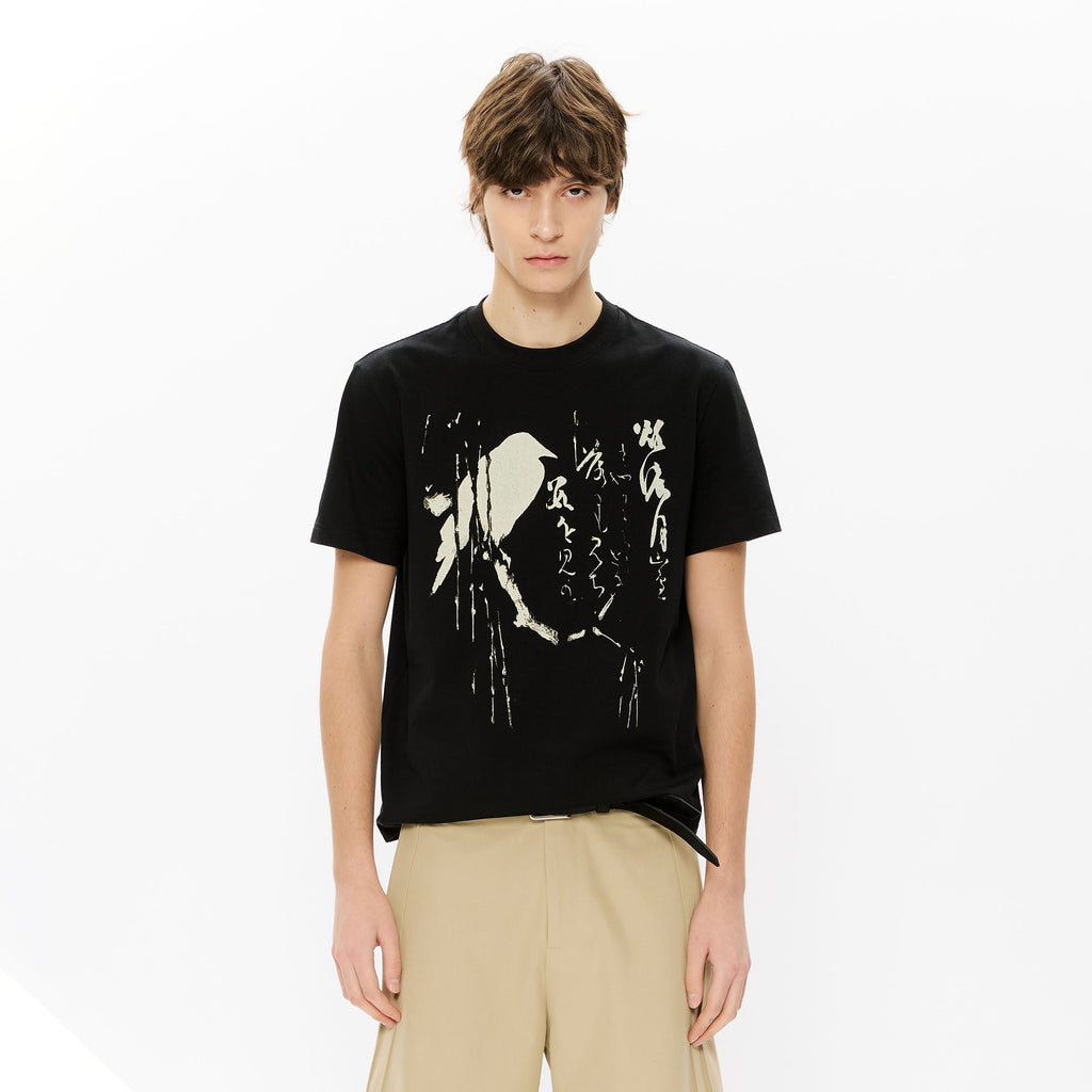 KREATE Brushstroke Graphic Sorona Quick-Dry Tee