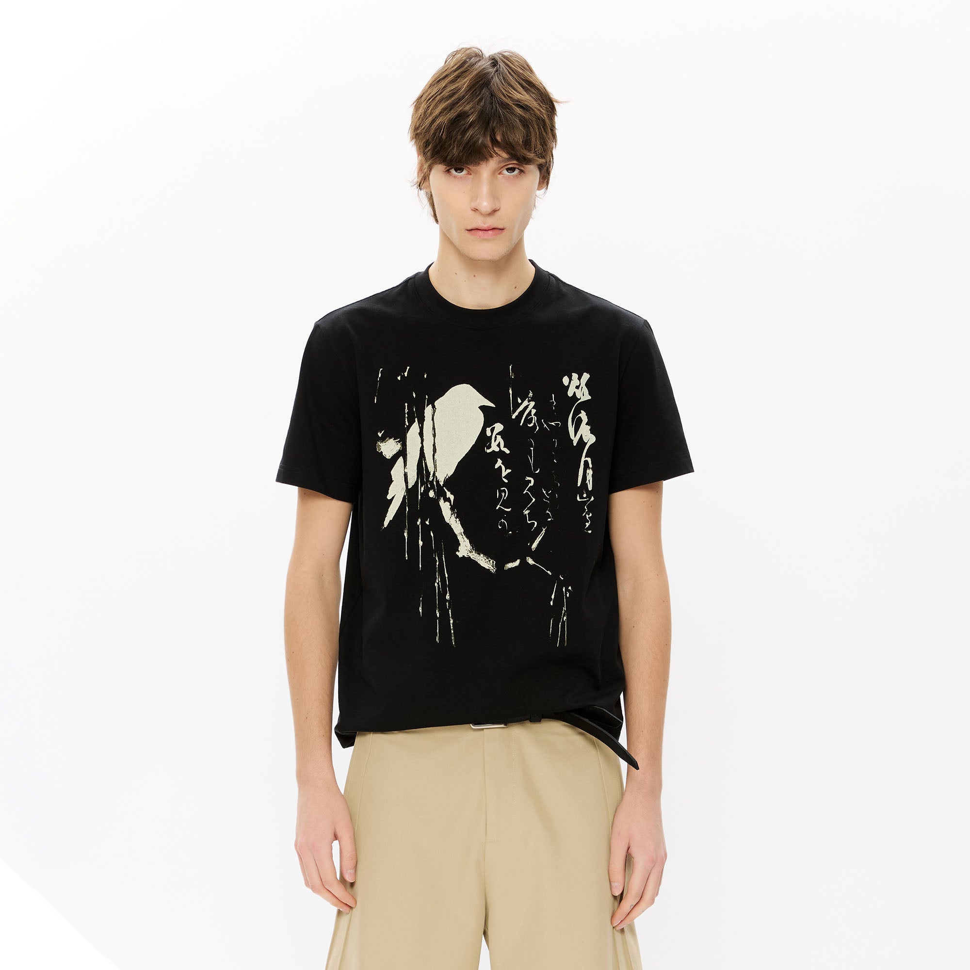 KREATE Brushstroke Graphic Sorona Quick-Dry Tee